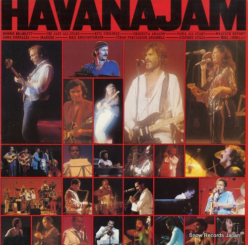 V/A havana jam PC236053