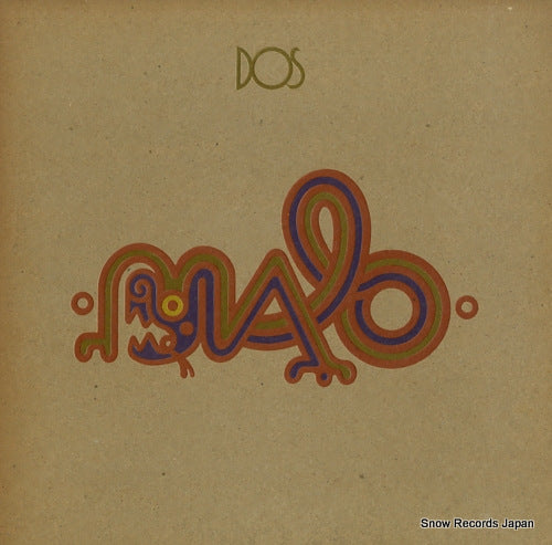 MALO dos P-8290W