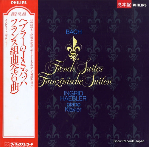 HAEBLER, INGRID bach; french suites 20PC-25-26