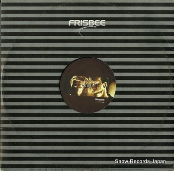 VANGUARD dort wo alles begann remixes FT022