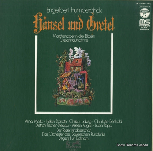 EICHHORN, KURT humperdinck; hansel und gretel NCC-8042-43-K