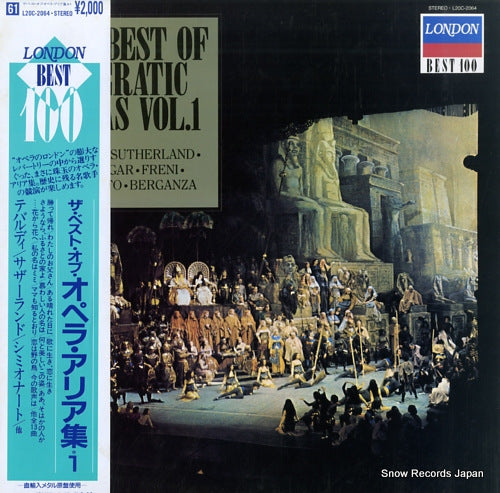 V/A the best of operatic arias L20C-2064