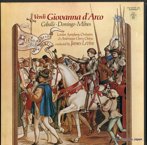 LEVINE, JAMES verdi; giovanna d'arco EAA-90058-60