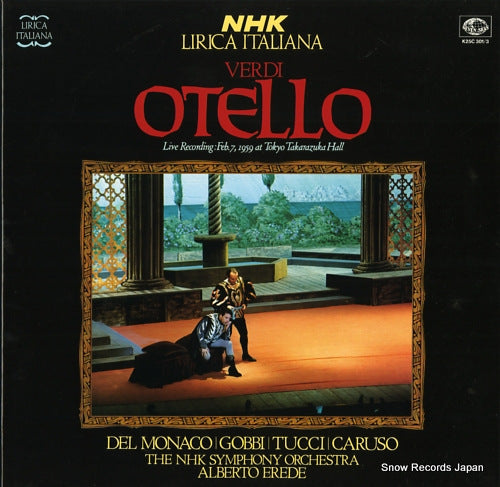 EREDE, ALBERTO verdi; otello K25C-301/3