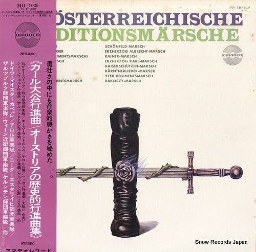 V/A altosterreichische traditionsmarsche MO1025