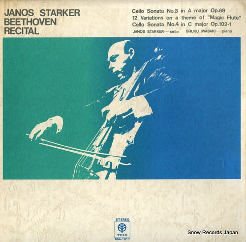 STARKER, JANOS beethoven recital RSA-1017