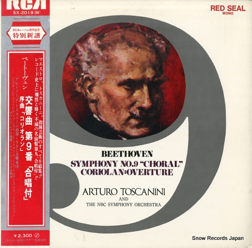 TOSCANINI, ARTURO beethoven; symphony no.9 "choral" SX-2019(M)