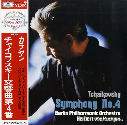 KARAJAN, HERBERT VON tchaikovsky; symphony no.4 20MG0379