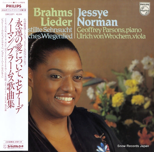 NORMAN, JESSYE brahms lieder 25PC-5271 / 9500785