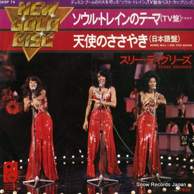 THREE DEGREES, THE t.s.o.p (the sound of philadelphia) 06SP74