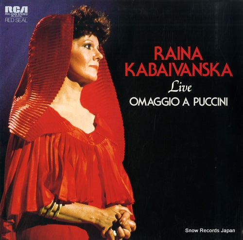 KABAIVANSKA, RAINA live omaggio a puccini RVC-2329