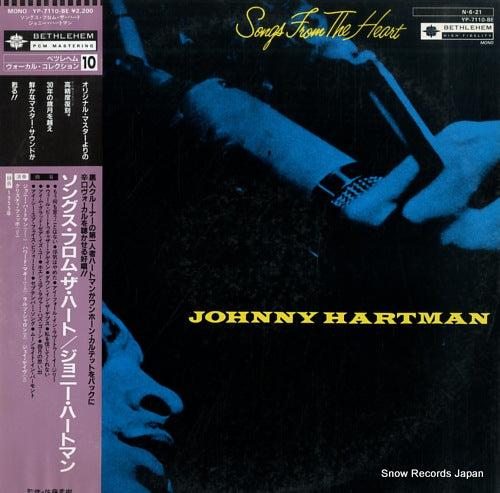 HARTMAN, JOHNNY songs from the heart YP-7110-BE