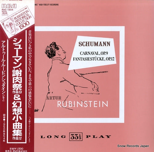RUBINSTEIN, ARTUR schumann; carnaval, op.9 RVC-1604