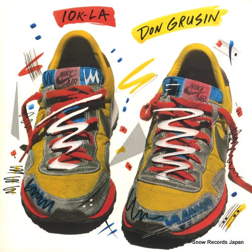 GRUSIN, DON 10k-la VIJ-28033