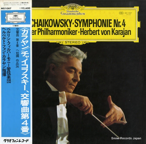 KARAJAN, HERBERT VON tchaikovsky; symphonie nr.4 MG1087