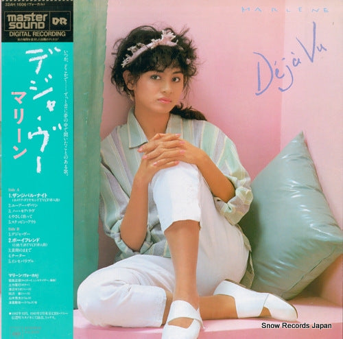 MARLENE deja vu 32AH1606