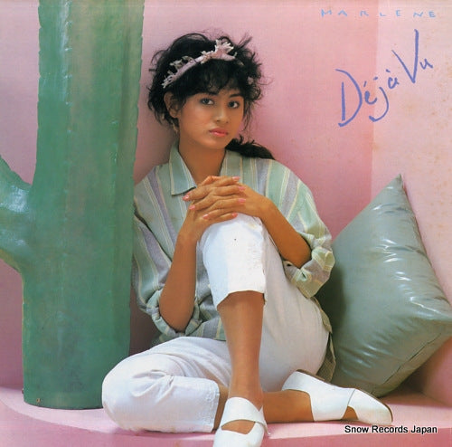 MARLENE deja vu 32AH1606