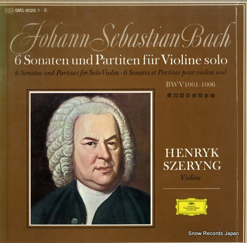 SZERYNG, HENRYK bach; 6 sonaten und partiten fur violine solo SMG-9026(1-3)