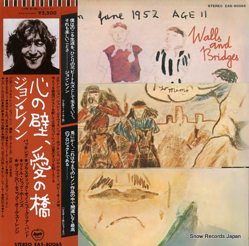 LENNON, JOHN walls and bridges EAS-80065