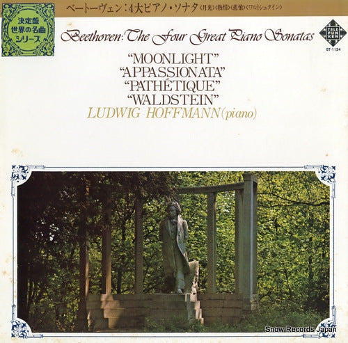 HOFFMANN, LUDWIG beethoven; the four great piano sonatas GT-1124