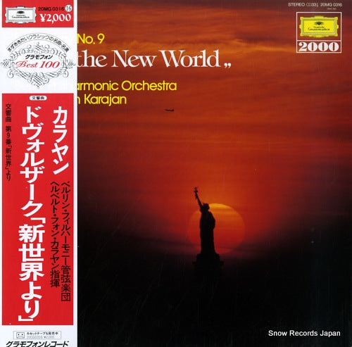 KARAJAN, HERBERT VON dvorak; symphony no.9 "from the new world" 20MG0316