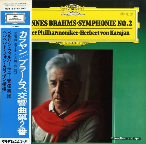 KARAJAN, HERBERT VON brahms; symphony no.2 MG1185