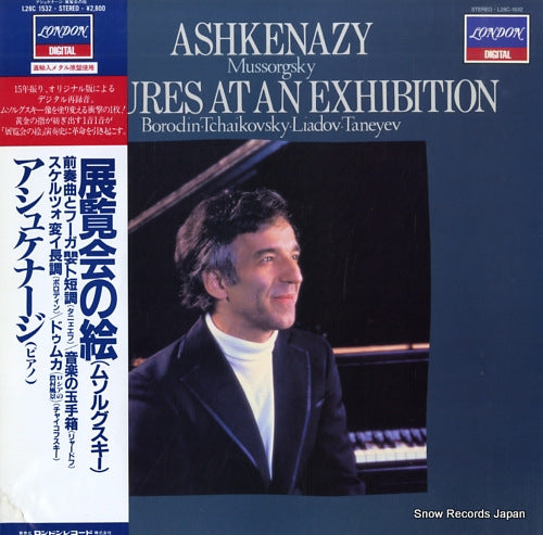 ASHKENAZY, VLADIMIR mussorgsky; pictures at an exhibition L28C-1532