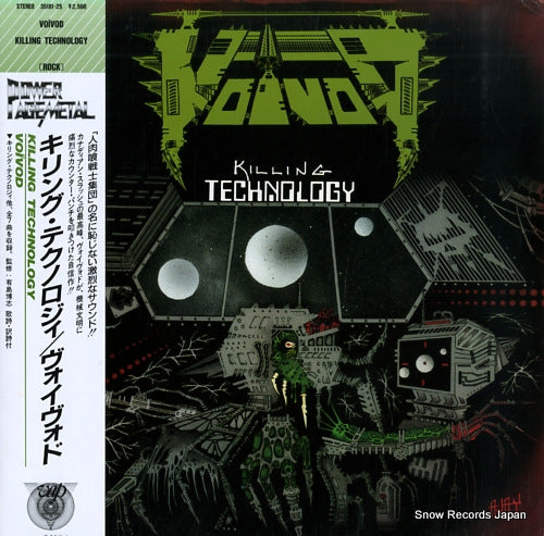 VOIVOD killing technology 35181-25