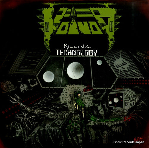 VOIVOD killing technology 35181-25