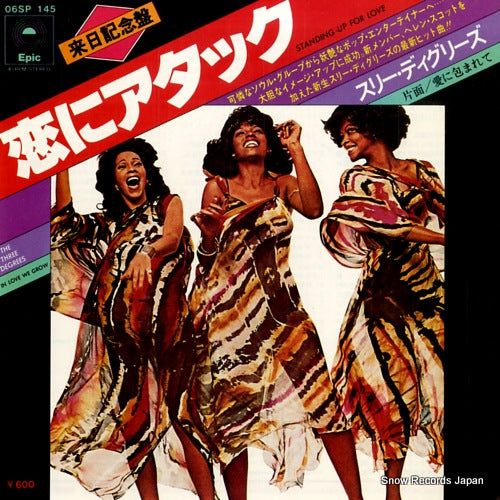 THREE DEGREES, THE standing up for love 06SP145