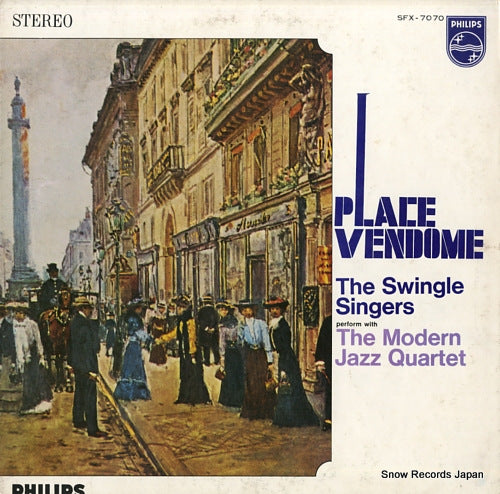 MODERN JAZZ QUARTET, THE place vendome SFX-7070
