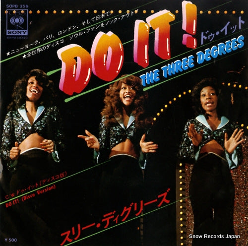 THREE DEGREES, THE do it! SOPB356