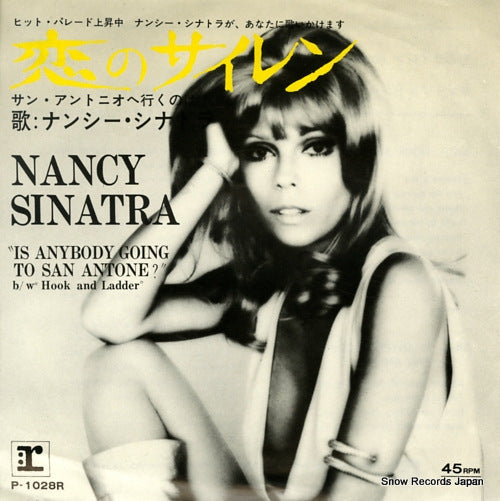 SINATRA, NANCY hook and ladder P-1028R