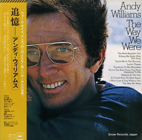 WILLIAMS, ANDY the way we were SOPM123