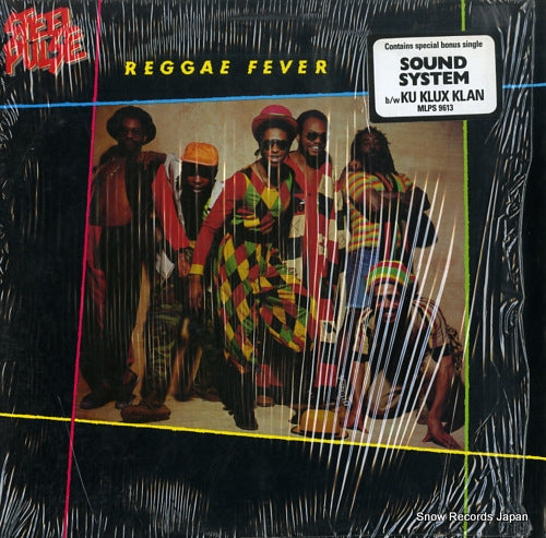 STEEL PULSE reggae fever MLPS9613