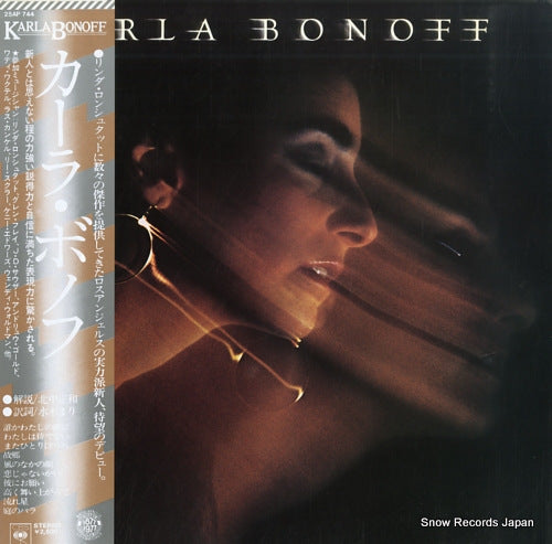 BONOFF, KARLA karla bonoff 25AP744