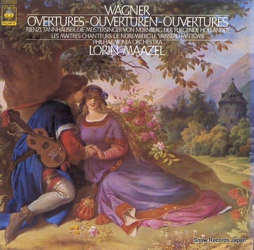MAAZEL, LORIN wagner; ouvertures 25AC924