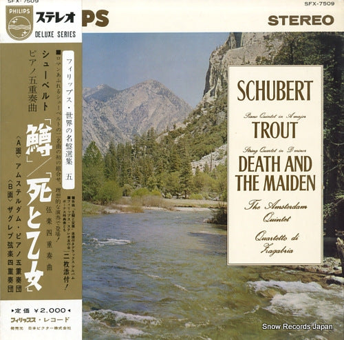 AMSTERDAM QUINTET, THE / QUARTETTO DI ZAGABRIA schubert; "trout" / "death and maiden" SFX-7509