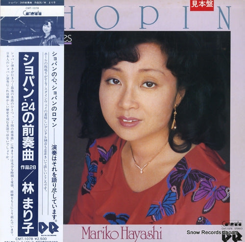 HAYASHI, MARIKO chopin; 24 preludes CMT-1078