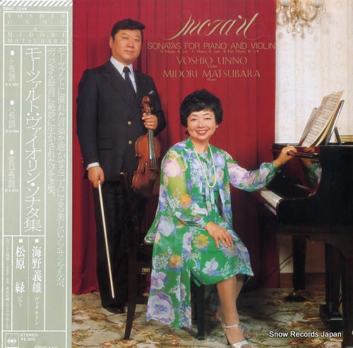 MATSUBARA, MIDORI mozart; sonatas for piano and violin 28AC1244