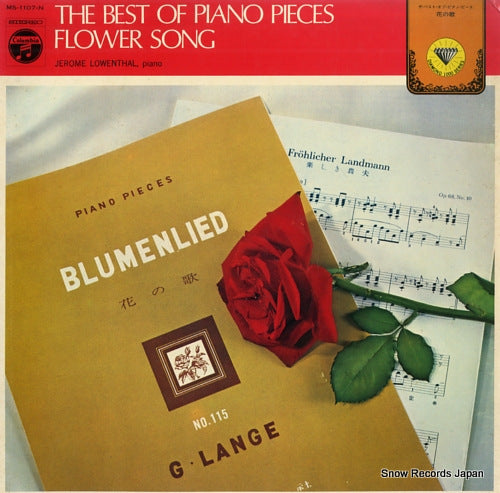 LOWENTHAL, JEROME the best of piano pieces flower song MS-1107-N