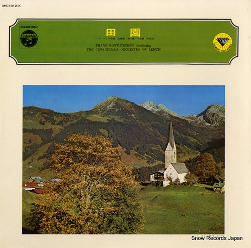 KONWITSCHNY, FRANZ beethoven; symphony no.6 in f major "pastoral" MS-1012-K
