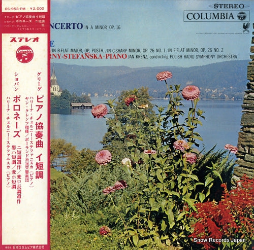 CZERNY-STEFANSKA, HALINA grieg; piano concerto in a minor, op.16 OS-953-PM