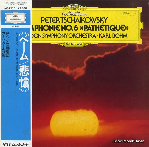 BOHM, KARL tchaikowsky; symphonie no.6 "pathetique" MG1226