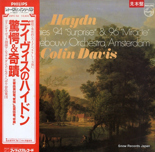 DAVIS, COLIN haydn; symphonies 94 "surprise" & 96 "miracle" 28PC-52