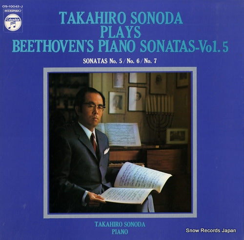 SONODA, TAKAHIRO takahiro sonoda plays beethoven's piano sonatas-vol.5 OS-10042-J