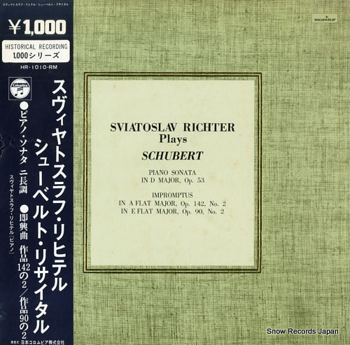 RICHTER, SVIATOSLAV schubert; piano sonata in d major, op.53 HR-1010-RM