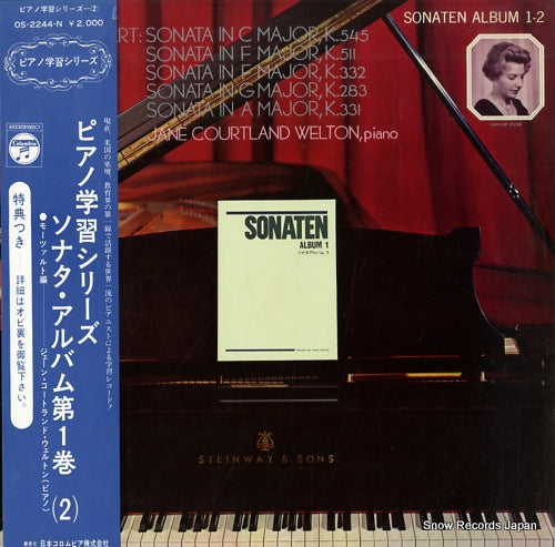 WELTON, JANE COURTLAND mozart sonaten album 1-2 OS-2244-N