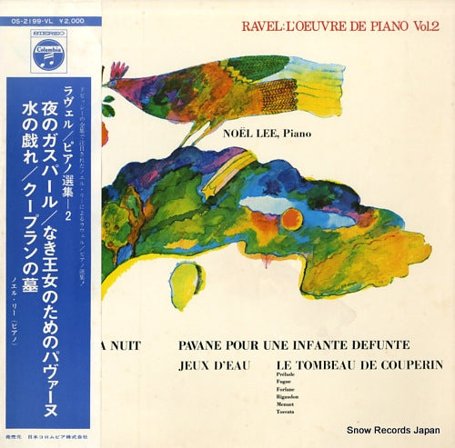 LEE, NOEL ravel; l'oeuvre de piano vol.2 OS-2199-VL