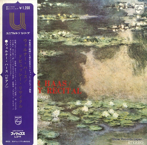 HAAS, WERNER debussy recital FU-7509